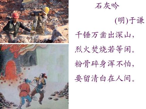 空闲战争传奇英雄游戏下载